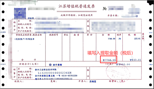 图片包含 图形用户界面

描述已自动生成